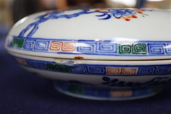 A Chinese wucai porcelain bowl and cover